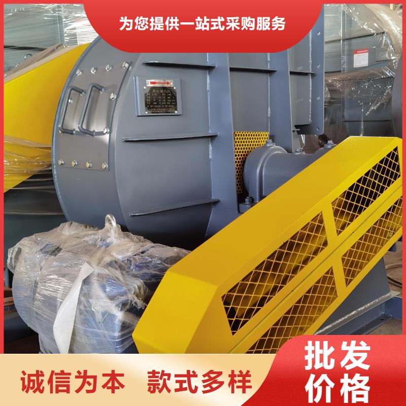 www.lyfjw.com高温风机经销商2025实时更新今日/2025实时更新今日行情