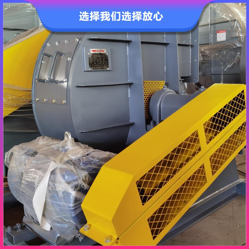 9-262D返料风机专业按需2025已更新(今日/动态)一次风机