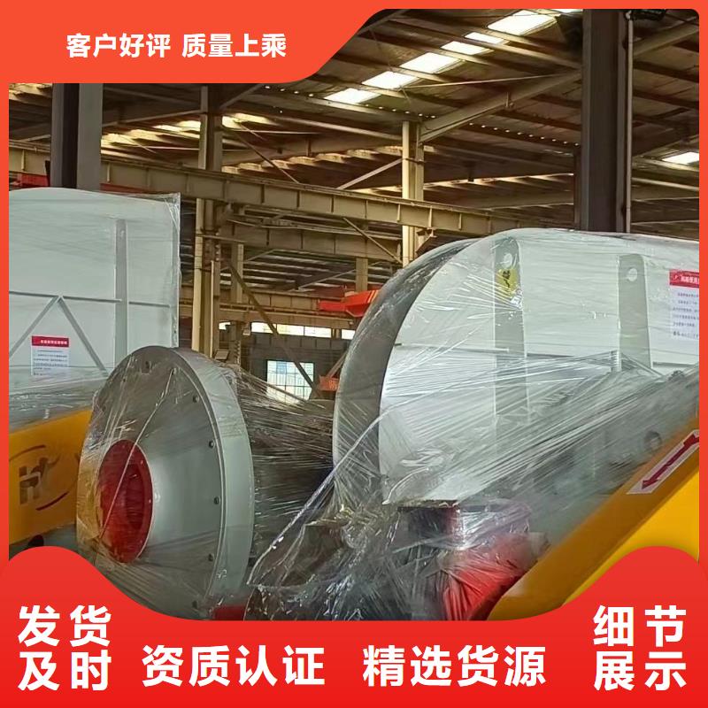 5-48离心通风机污水处理专业风机专心专注专业2025实时更新今日/2025实时更新