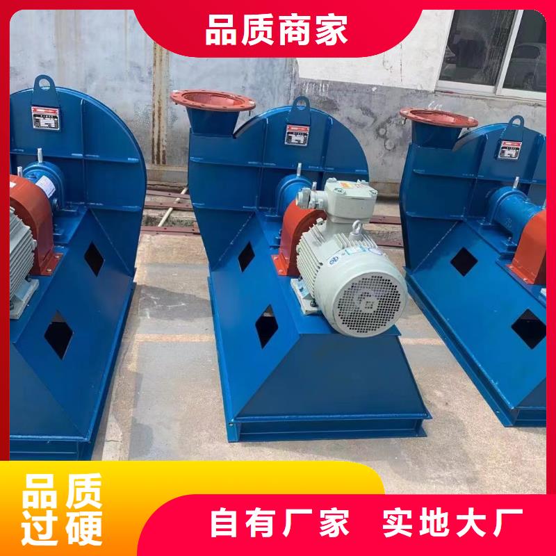 www.lyfjw.com高温风机经销商2025实时更新今日/2025实时更新今日行情