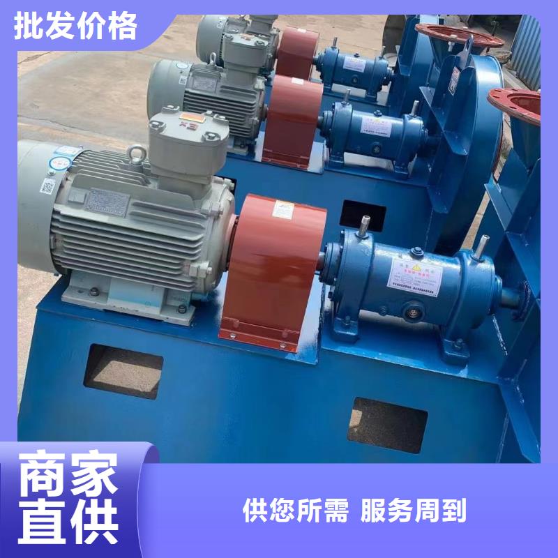 www.lyfjw.com高温风机经销商2025实时更新今日/2025实时更新今日行情