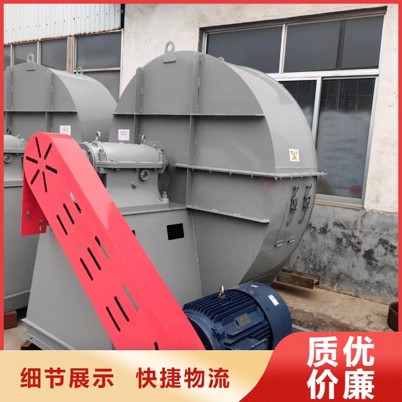 TX26-04山东鼓风机经久耐用2025实时更新(今日/咨询)2025实时更新今日行情