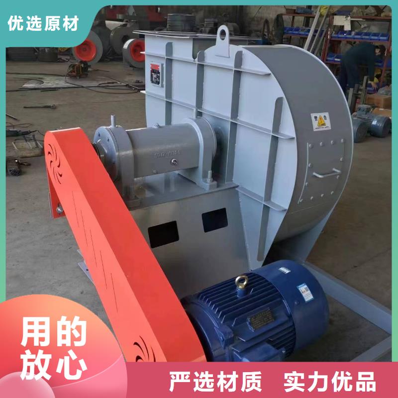 5-48离心通风机污水处理专业风机专心专注专业2025实时更新今日/2025实时更新