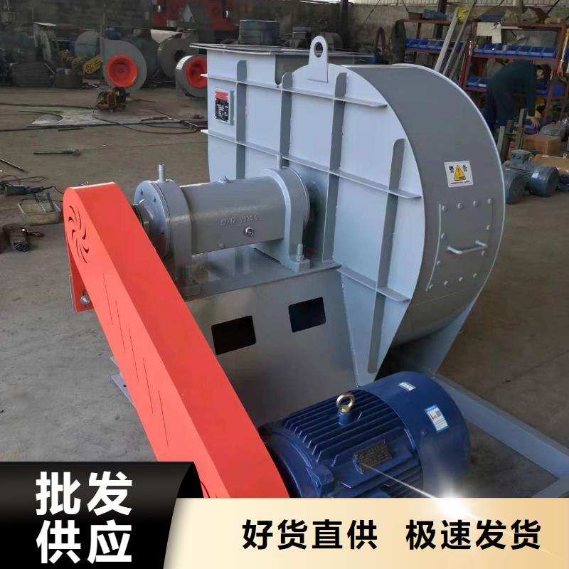 TX26-04山东鼓风机经久耐用2025实时更新(今日/咨询)2025实时更新今日行情