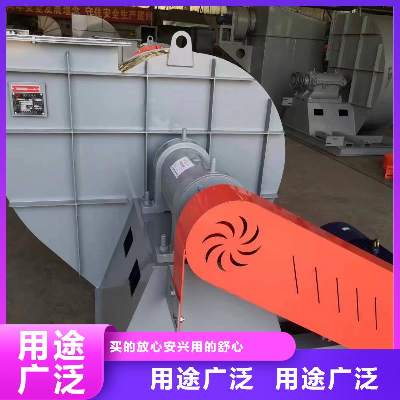 L84焦化专用风机库存丰富(回馈新客户,2025已更新)2025实时更新