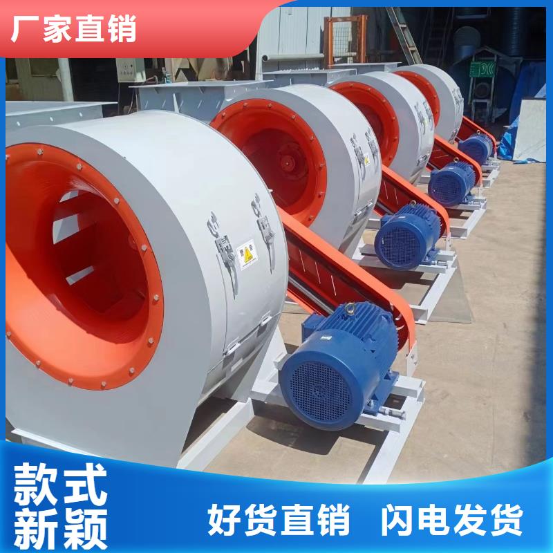 TX26-04山东鼓风机经久耐用2025实时更新(今日/咨询)2025实时更新今日行情