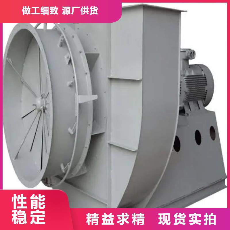 L84焦化专用风机库存丰富(回馈新客户,2025已更新)2025实时更新