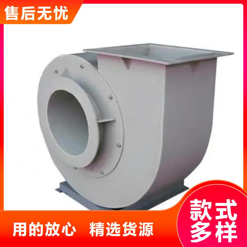 L84焦化专用风机库存丰富(回馈新客户,2025已更新)2025实时更新