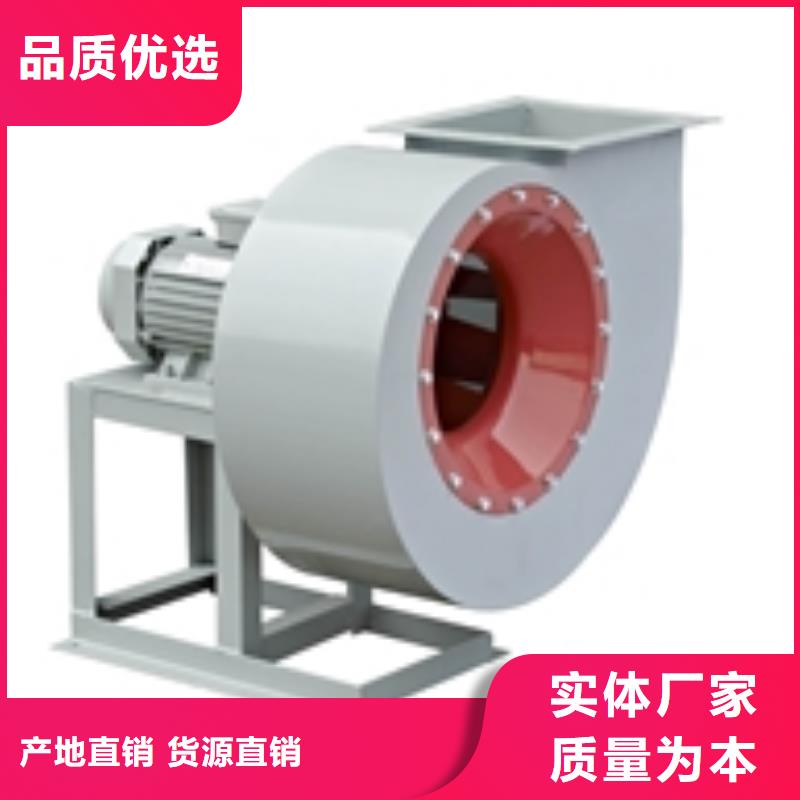 www.lyfjw.com高温风机经销商2025实时更新今日/2025实时更新今日行情