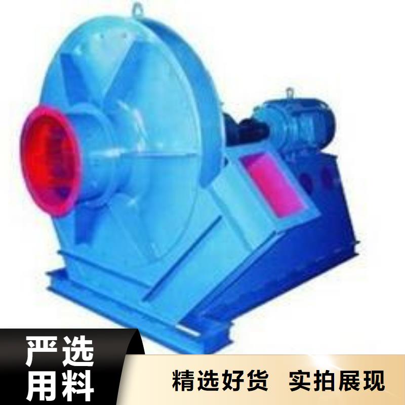 D40-41-1.3山东鼓风机免费回电2025实时更新(今日/新闻)脱硝稀释鼓风机