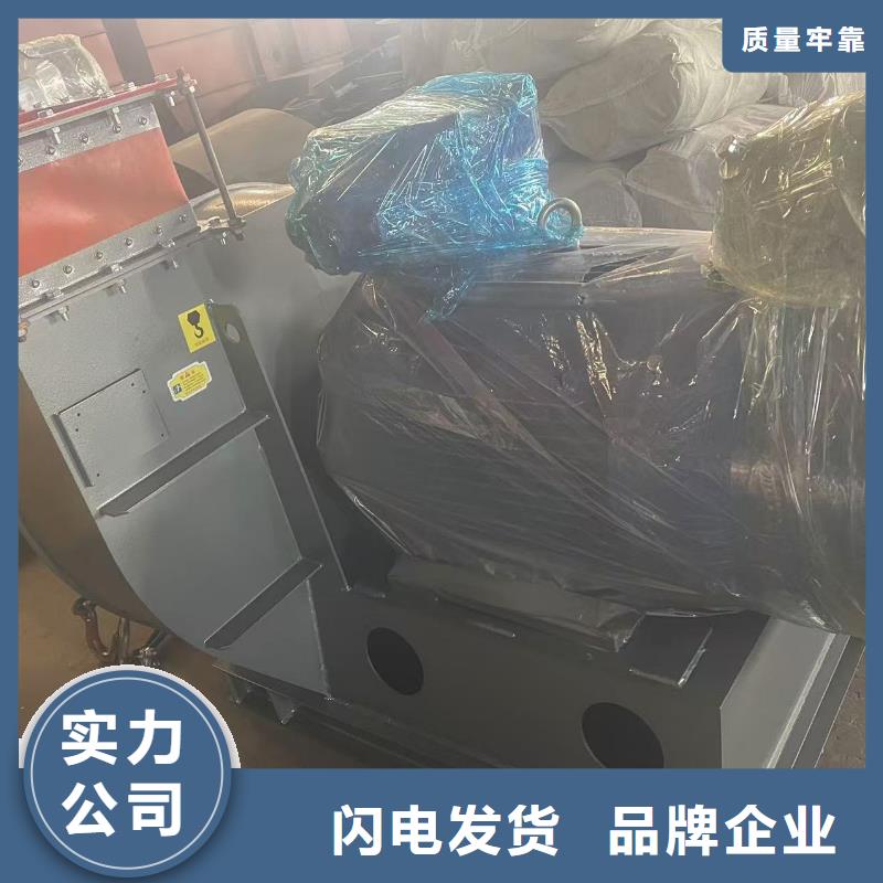 D40-41-1.3山东鼓风机免费回电2025实时更新(今日/新闻)脱硝稀释鼓风机