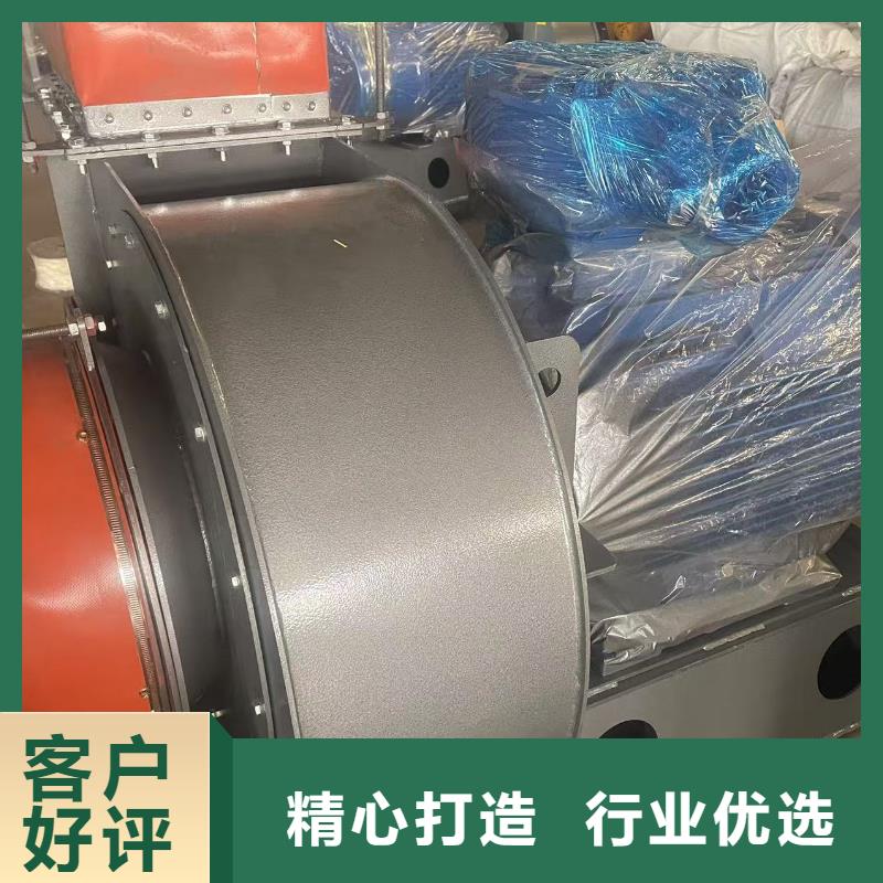 9-262D返料风机专业按需2025已更新(今日/动态)一次风机