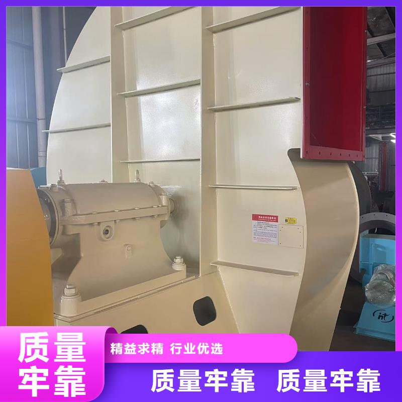 L84焦化专用风机库存丰富(回馈新客户,2025已更新)2025实时更新