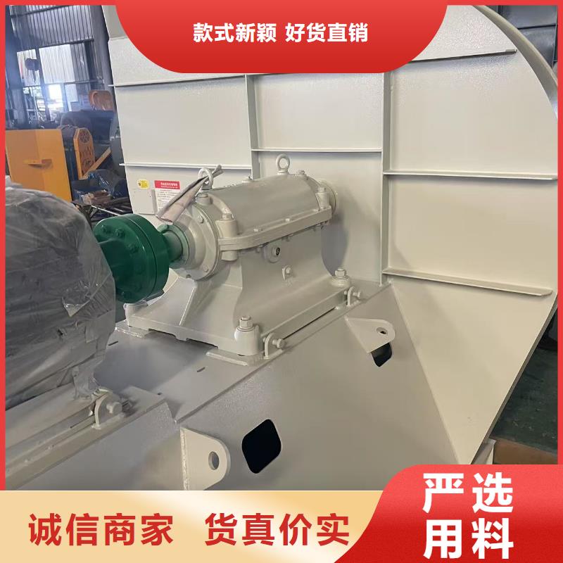 5-48离心通风机污水处理专业风机专心专注专业2025实时更新今日/2025实时更新