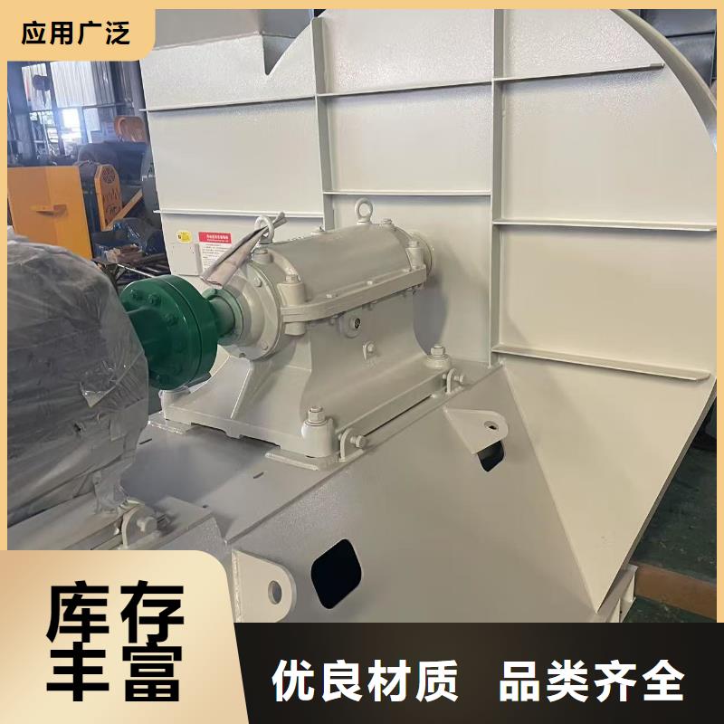 www.lyfjw.com高温风机经销商2025实时更新今日/2025实时更新今日行情