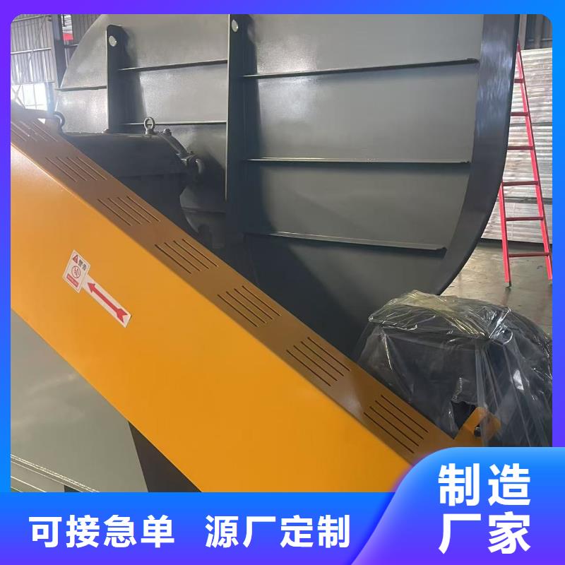D40-41-1.3山东鼓风机免费回电2025实时更新(今日/新闻)脱硝稀释鼓风机