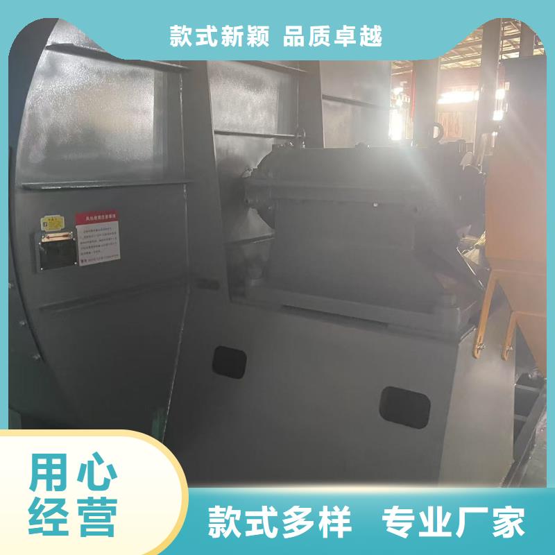 9-262D返料风机专业按需2025已更新(今日/动态)一次风机