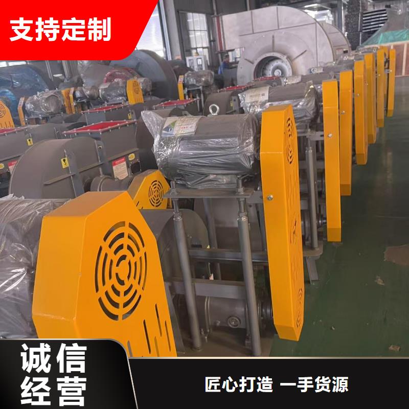 D40-41-1.3山东鼓风机免费回电2025实时更新(今日/新闻)脱硝稀释鼓风机