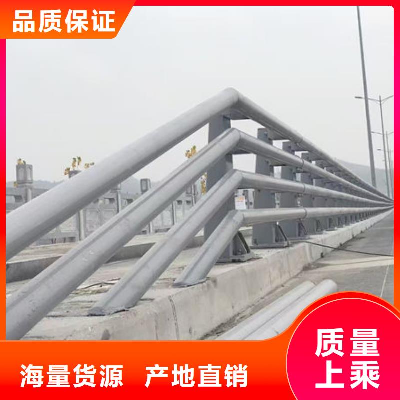不锈钢河道护栏