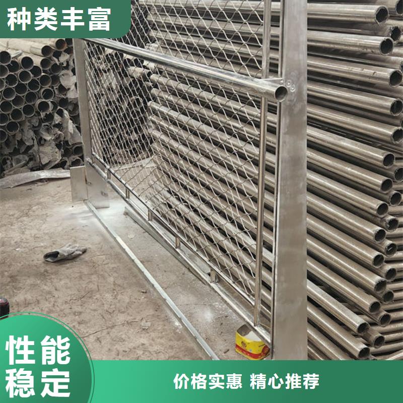乡村公路防撞护栏厂家
