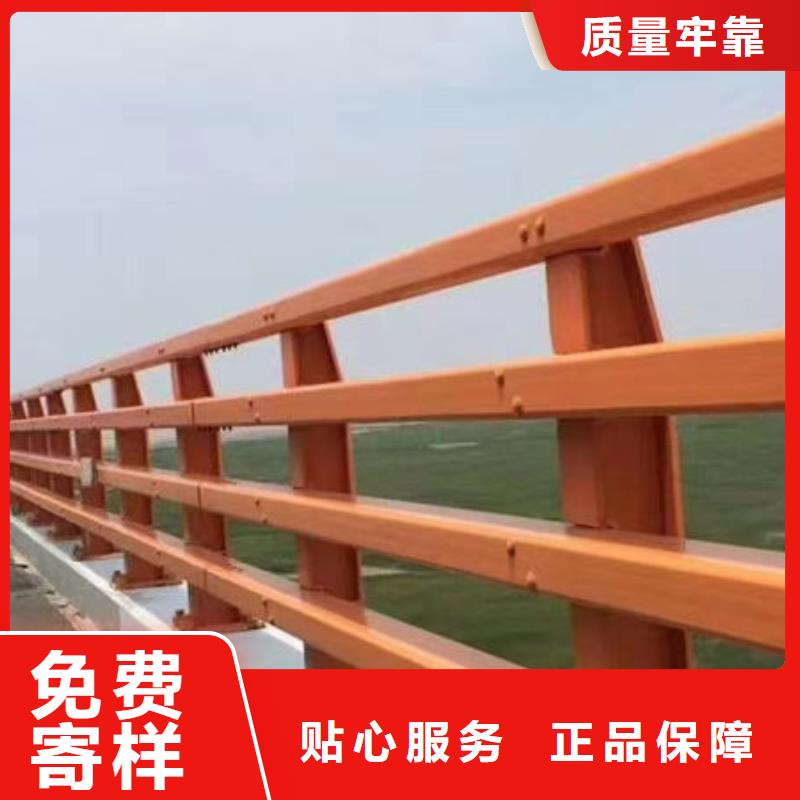 道路护栏