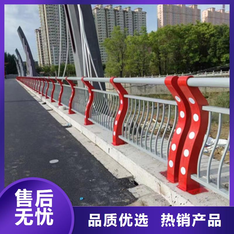 道路隔离护栏