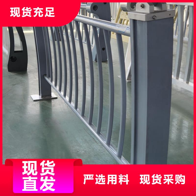 政护栏