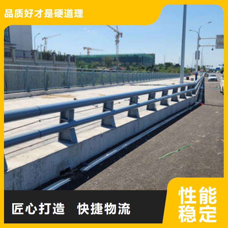 不锈钢桥梁防撞护栏支持加工