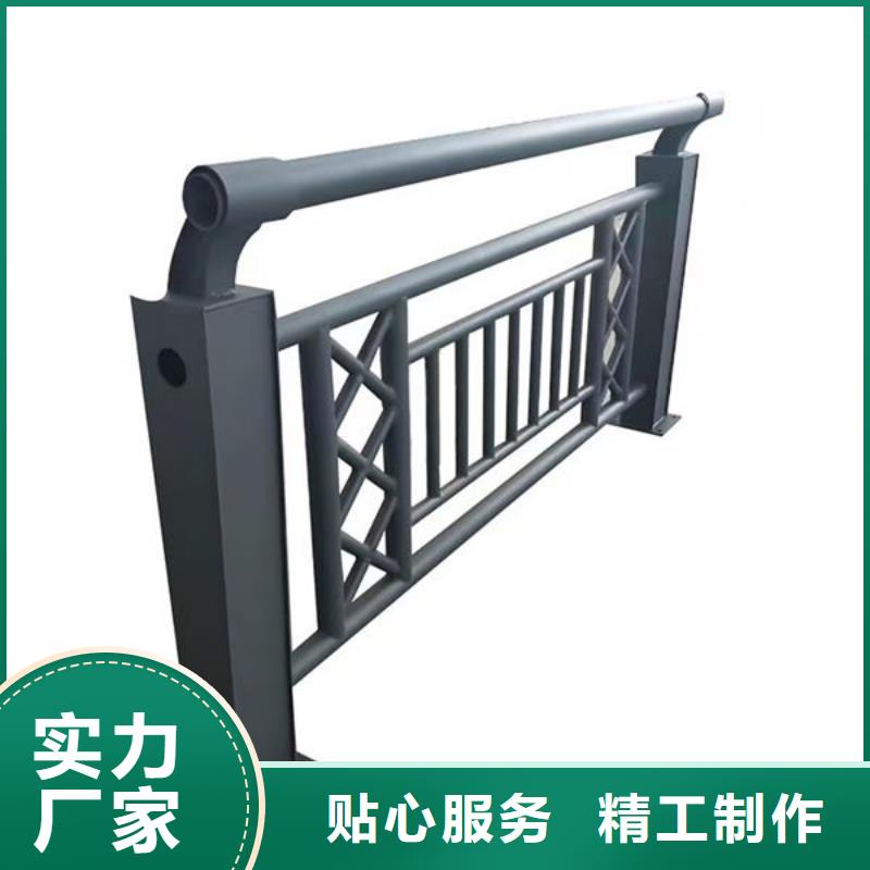 桥梁防撞护栏