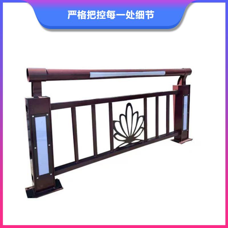 道路隔离护栏