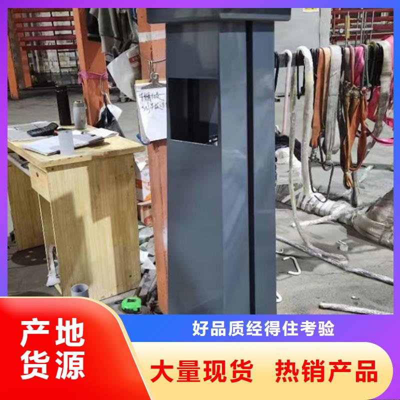 不锈钢立柱