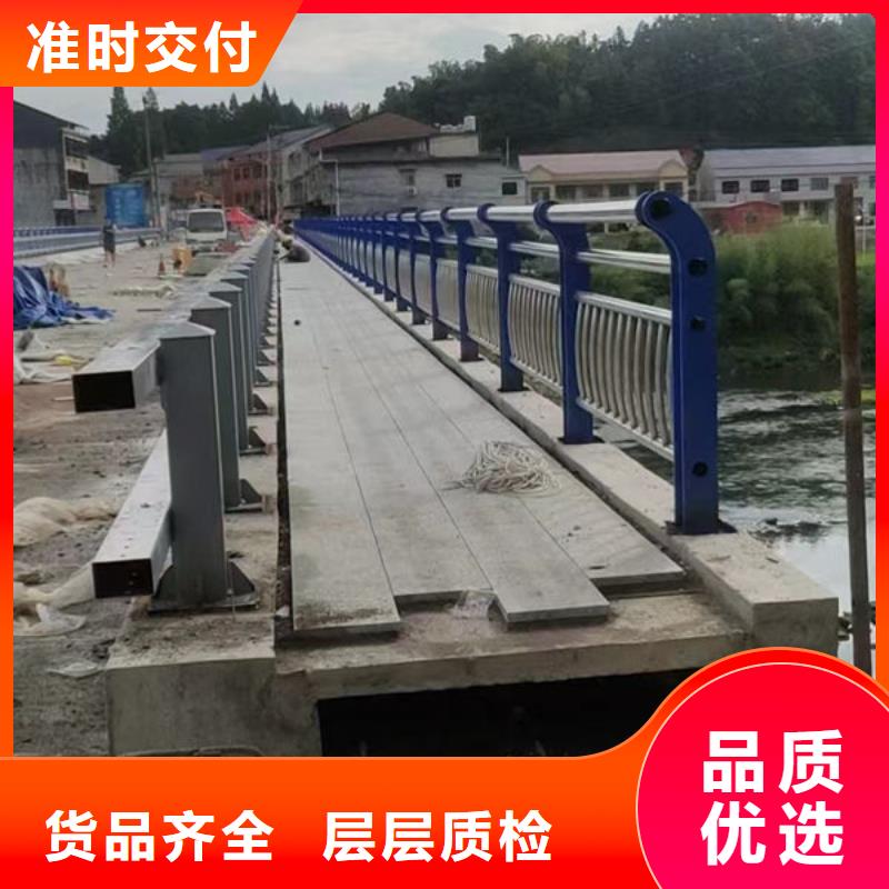天桥防护栏杆厂家批发
