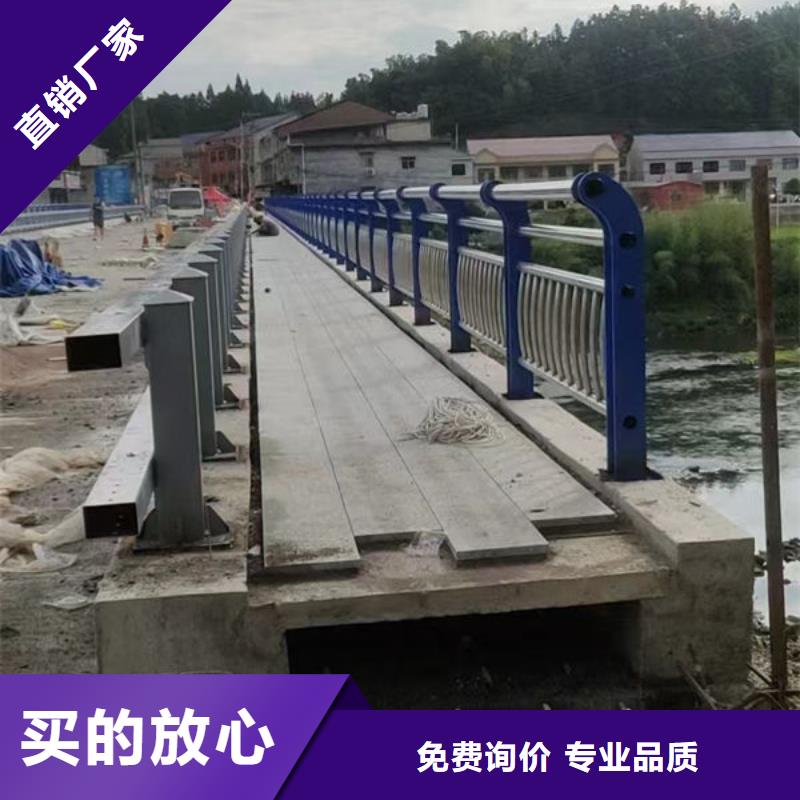 道路护栏