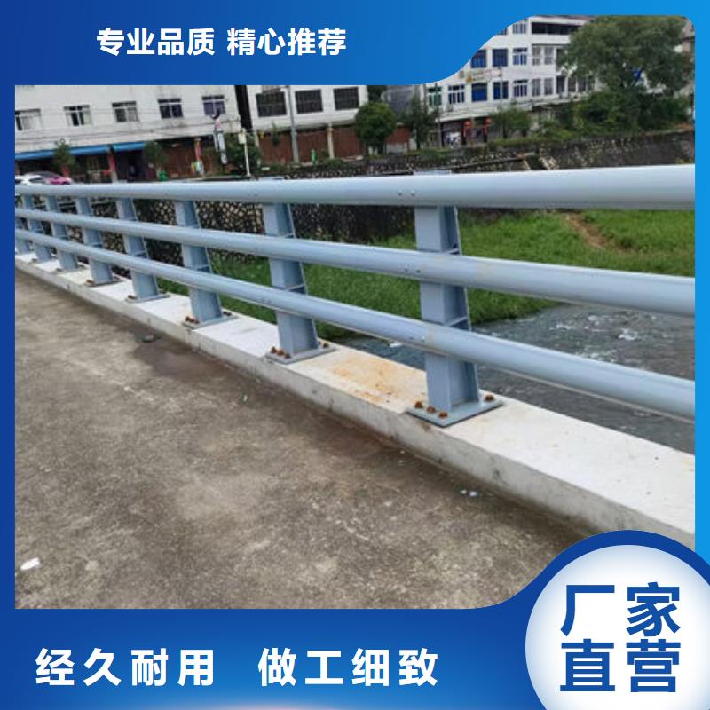 不锈钢河道护栏