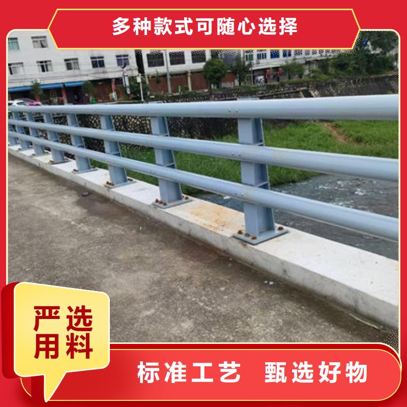 道路隔离护栏