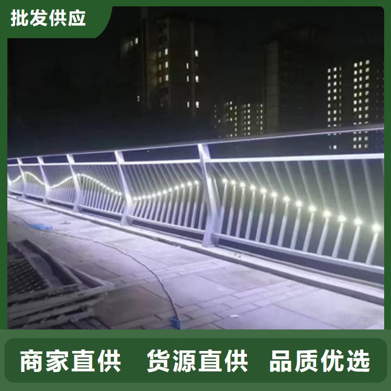 不锈钢防撞护栏