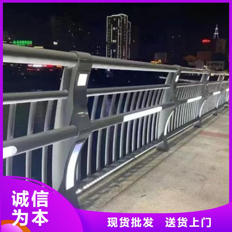 不锈钢桥梁护栏