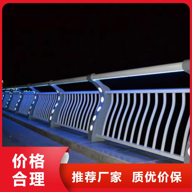 桥梁灯光护栏