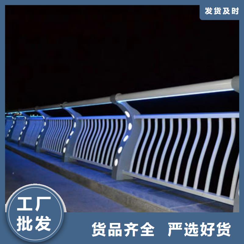 天桥防护栏杆厂家