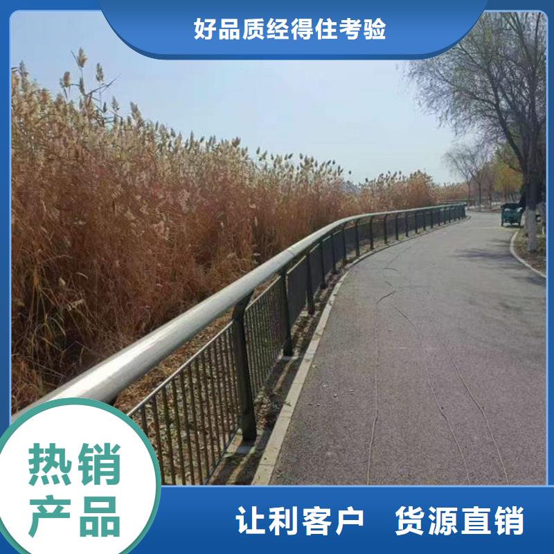 政护栏