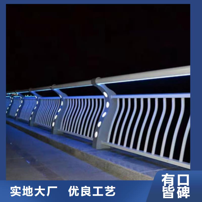 不锈钢桥梁防撞护栏支持加工
