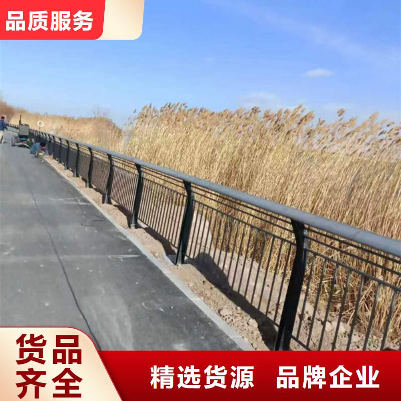 政护栏