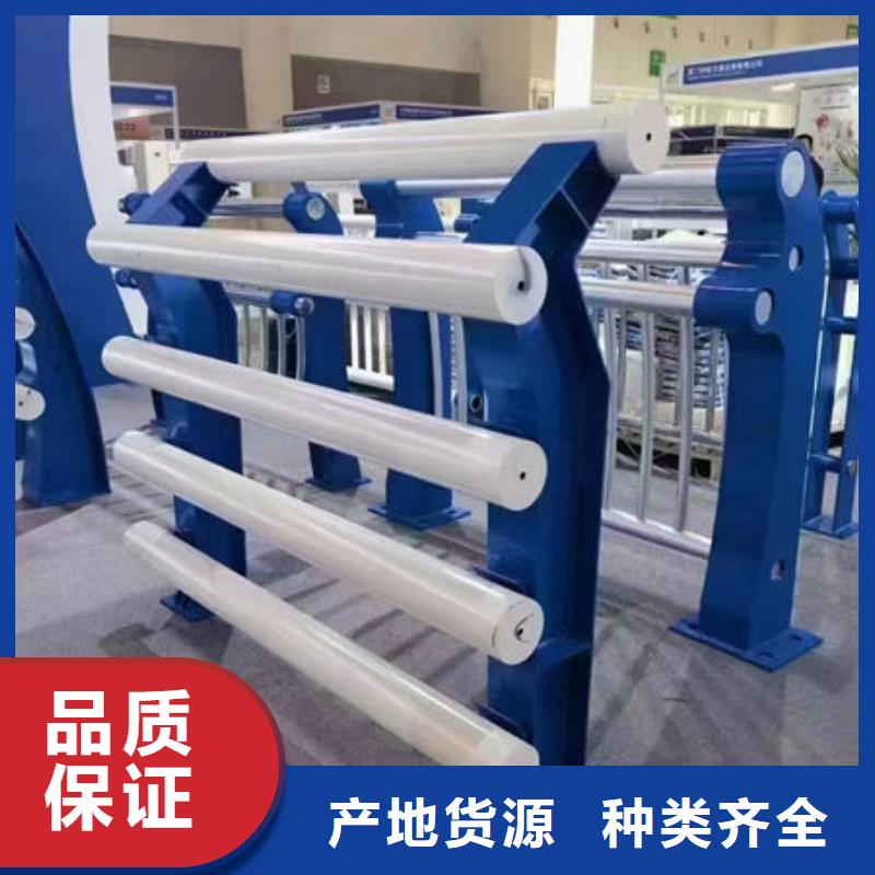 不锈钢桥梁防撞护栏