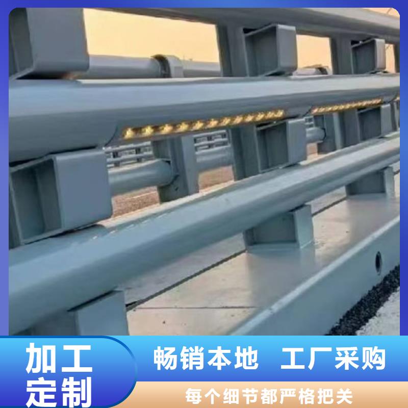 桥梁灯光护栏
