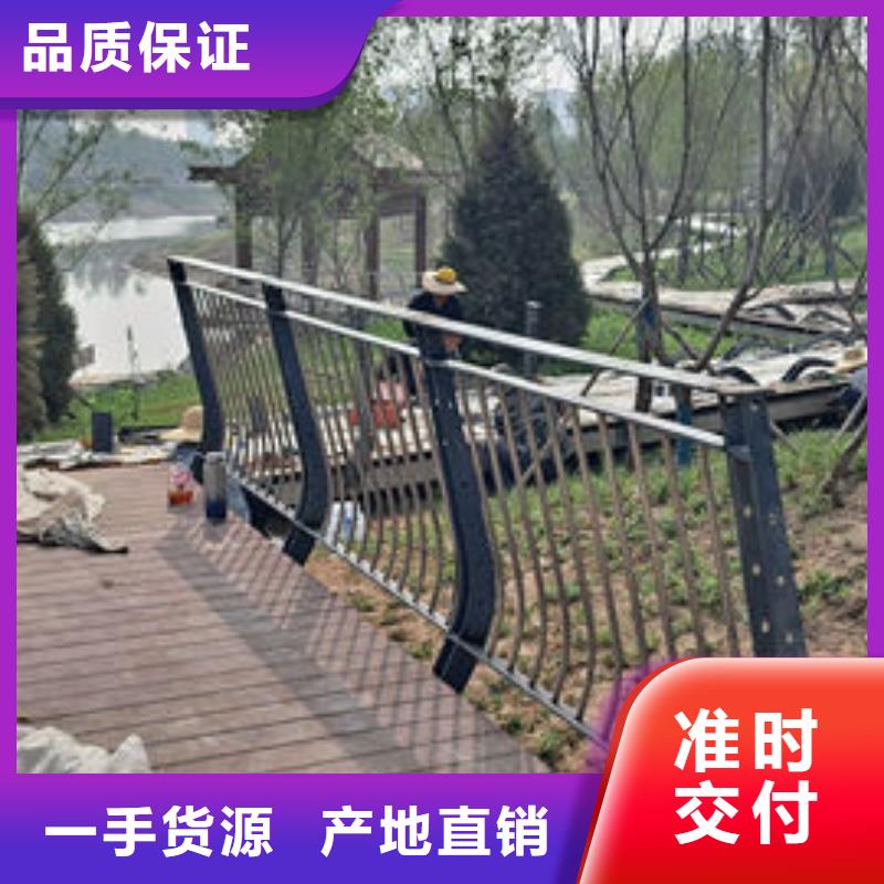 乡村公路防撞护栏厂家
