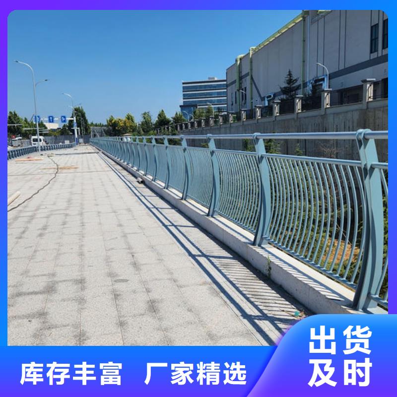灯光护栏库存充足