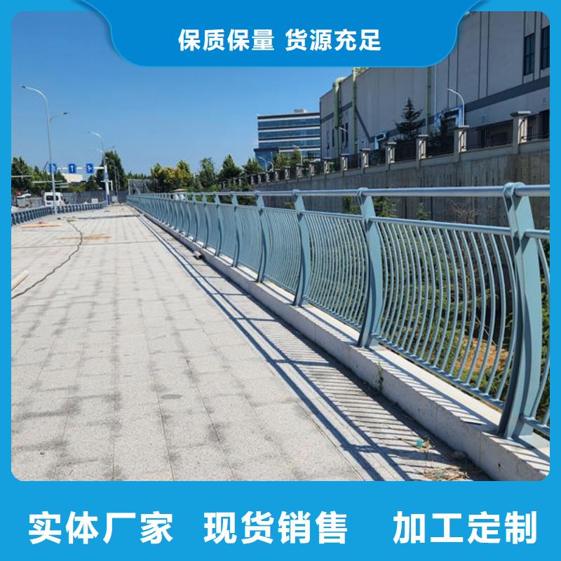 天桥防护栏杆厂家批发
