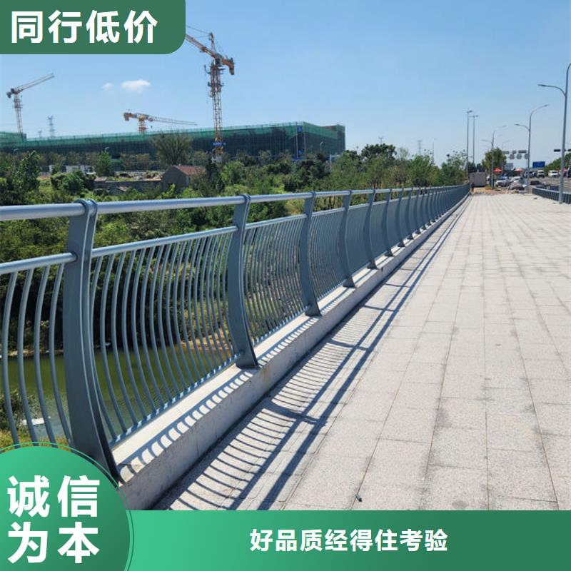 不锈钢河道护栏