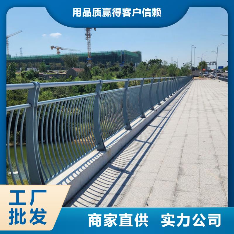 河道防撞栏杆厂家厂家自营