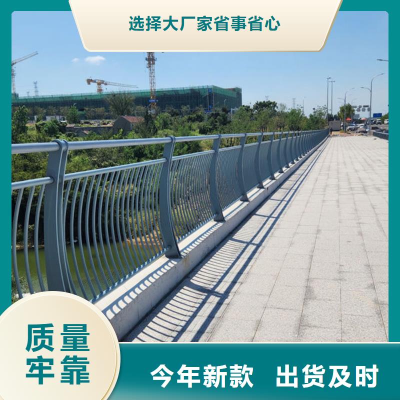 锌钢市政护栏厂家